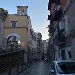 Casetta Al Vomero * ナポリ